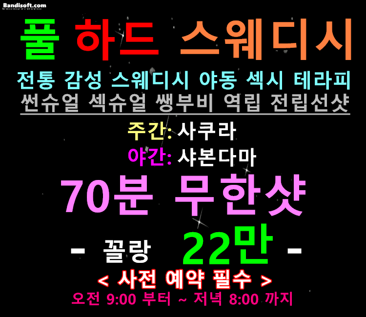 E89tOGJl7Y