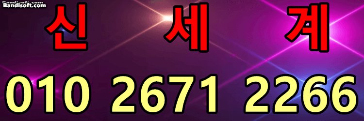 L89tOp7A7C
