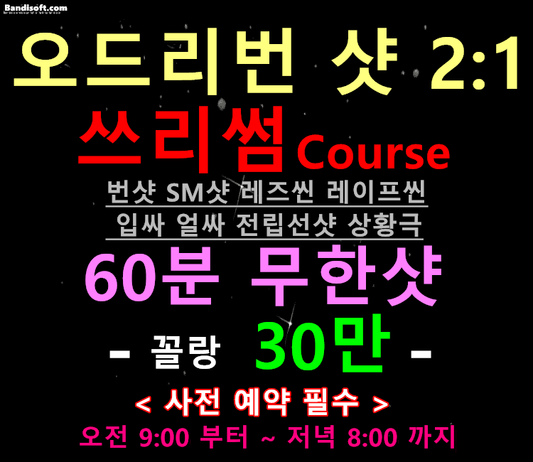 p89tOuoF8p