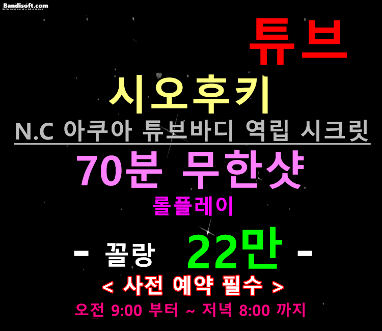 t89tOL5jIC